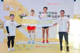 What?547.6米，马拉松跑出深圳新“高度”？图片