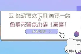 11岁女孩爱吃这个，体重暴减20斤，影响身体健康图片
