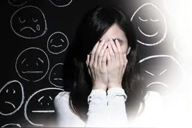时代的隐疾：抑郁症斗争史图片