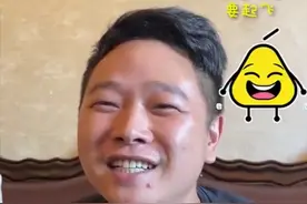 宇宙最强舅舅，8个孩子16人吃饭，网友：一个月吃舅舅家一年口粮图片