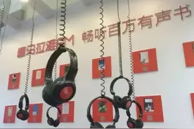 创业百次，屡败屡战，农村青年靠“卖声音”赚56亿身家图片