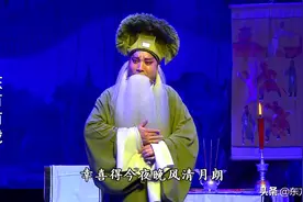 【秦腔名家】赵扬武（二）图片