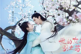 《我的女主别太萌》：若人生像游戏可以自由设定，女主会爱上我吗图片
