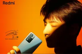 爷青结！Redmi Note 11搭载三星AMOLED针孔屏：钻石排列图片