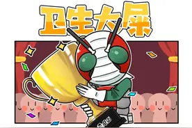 吃屎和洁癖并存，餐前饭后要搓手，苍蝇是怎么做到的？图片