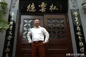 德云文化广场效果图曝光，颠覆传统剧场思维，这次步子迈得有点大图片