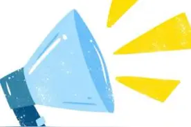 深圳“健康通行证”怎么开？权威回应来了！事关你的出行图片