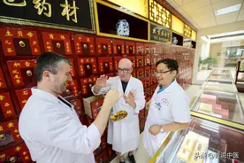 何谓好中医？好中医的标准是什么？好中医是如何炼成的？图片