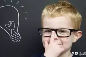 搞笑的100道脑筋急转弯题，锻炼孩子的语言和思维能力图片