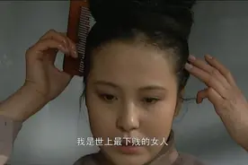 《雍正王朝》里的35条职场经验图片