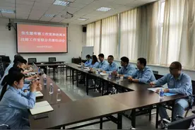 「劳模力量」仪征化纤：联合共建工作室，集优势攻关创效图片