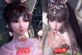 七怪换模堪比整容，马红俊两次逆袭，唐三翻车变蛇精脸图片