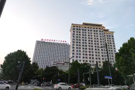 江苏省连云港市第一人民医院图片