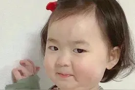 表情包：臭宝，在干嘛呢图片