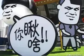 开心一笑：我抽了一口烟，说：这叫黄鹤楼大金砖，300块一盒图片