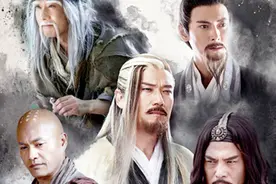 金庸笔下华山五绝实力排名：王重阳垫底，第一不是欧阳锋！视频封面