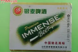 临沂日照枣庄，鲁南山东人，还记得这些啤酒吗，不少已经消失了图片