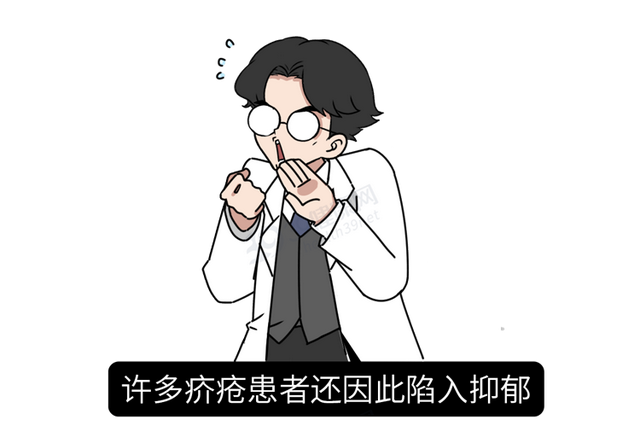 疥螨到底是什么？感染后有何症状？这2种传播途径，男女都要小心