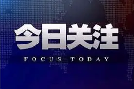 ​摆地摊要不要办营业执照，要不要交税？统一回复​图片