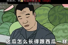 这届年轻人，爱上了说废话？图片