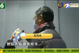 班课变成一对一，被老师“坦诚”震惊到 学员不淡定了图片