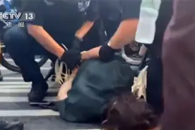 纽约州州长科莫：美刑事司法制度中存在令人憎恶的不公正现象图片