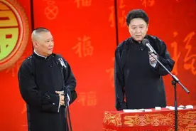 郭德纲再上央视：和央视的分裂与合作图片