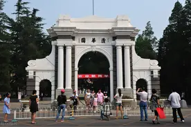 祝贺！浙江这36名考生被保送清北，三所中学成大赢家图片