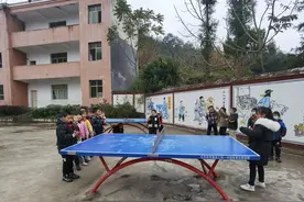 《教育与美好生活》图片
