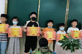 人民路小学开展品格教育活动之期末颁奖图片