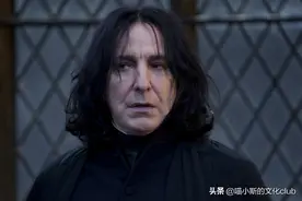 《哈利·波特》：斯内普的时间线，让我们一起来回顾他短暂的一生图片