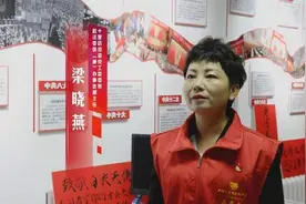 群众的诉求就是我防疫工作的方向——基层抗疫一线工作者梁晓艳图片