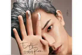 佟丽娅侮辱四字；丁禹兮要凉？湾湾女星剧组夫妻​图片