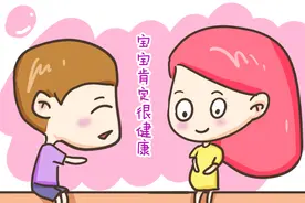 胎儿如果在产检时查出这九种畸形，孕妈即使再心痛也要考虑放弃了图片