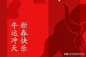 沈嘉禄：上海人家的年夜饭有哪些讲究？图片