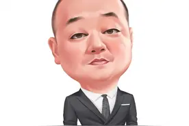 换一换你的头像吧 商务男士手绘大头漫画 西装革履 气场十足图片
