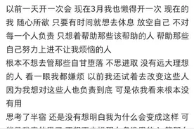 牌牌琦证实将在5.1日解封回归，五哥证实消息属实图片