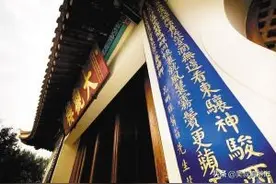 吃力不讨好！修改昆明大观楼长联的结局都这样，无论高官还是和尚图片