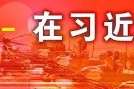 我们在战位报告｜14°仰角，放飞向深蓝图片