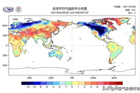 俄罗斯突然特大暴雪，这是倒春寒来我国的前兆？分析：有点关系图片