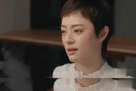 《请你迷失在我身旁》让亲子感情在静待花落、静听花开中疗愈图片