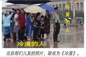如果这些“兵娃”是你们家的孩子，你看了是什么感受？图片
