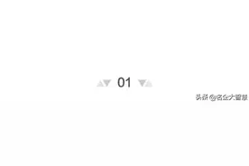 马云持股仅7.64%，阿里巴巴应该是谁的？图片