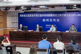 海南科技供给严重不足，一场翻身战已经不得不打图片