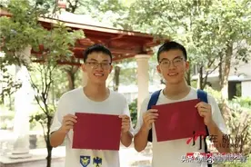 清华大学：广西柳州双胞胎高考687同分，均被清华录取图片