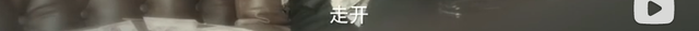 “低调炫富文学”一天内火爆全网，穷没关系，就怕自卑地口嗨