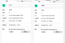 零成本搭建一个私人影视库，没有NAS一样可以把观影姿势做到完美图片