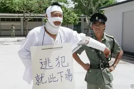 反派不够“狠”，主角形象欠缺突破，造成了《监狱风云2》的尴尬图片