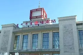 部分列车停运图片