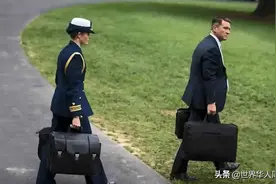 特朗普住院也要拎着的包，里面到底装了啥？图片